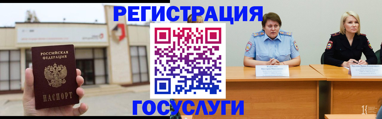 пропишу в квартире в Кирсе